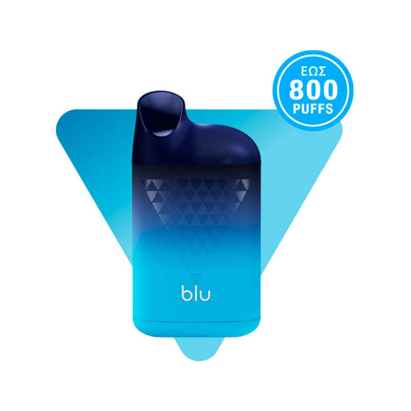 Blue 2.0 Disposable Electronic Cigarette Blu Box Blueberry