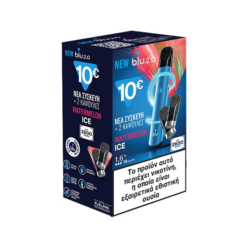 New Blu 2.0 Blue Device and 2 Watermelon Ice Pods Pods