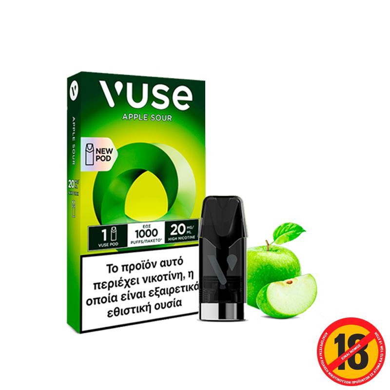 Vuse Capsule Extra Strong Flavor Apple Sour
