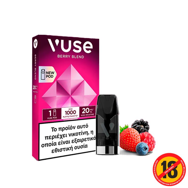 Vuse Capsule Extra Strong Flavor Berry Blend