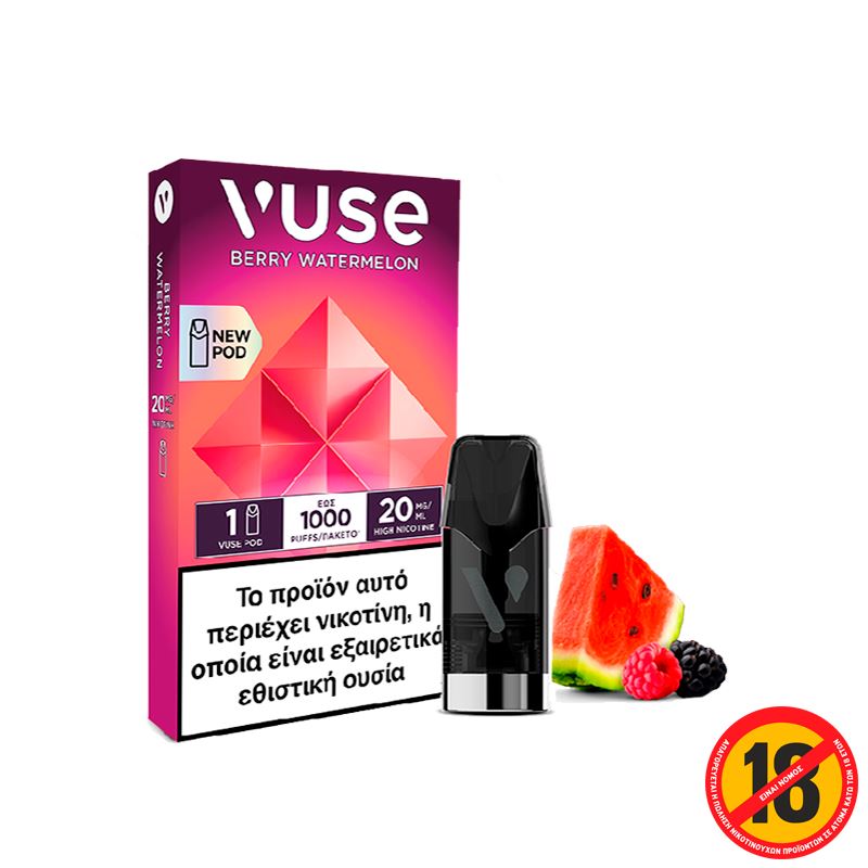 Vuse Capsule Extra Strong Flavor Berry Watermelon
