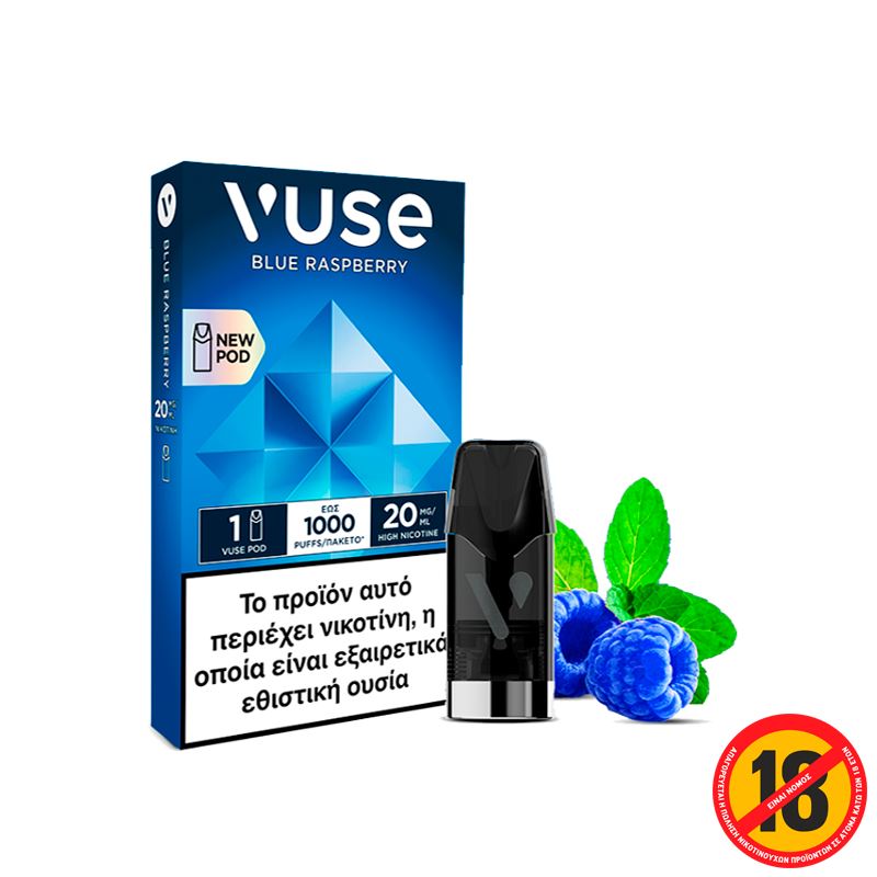 Vuse Capsule Extra Strong Flavor Blue Raspberry