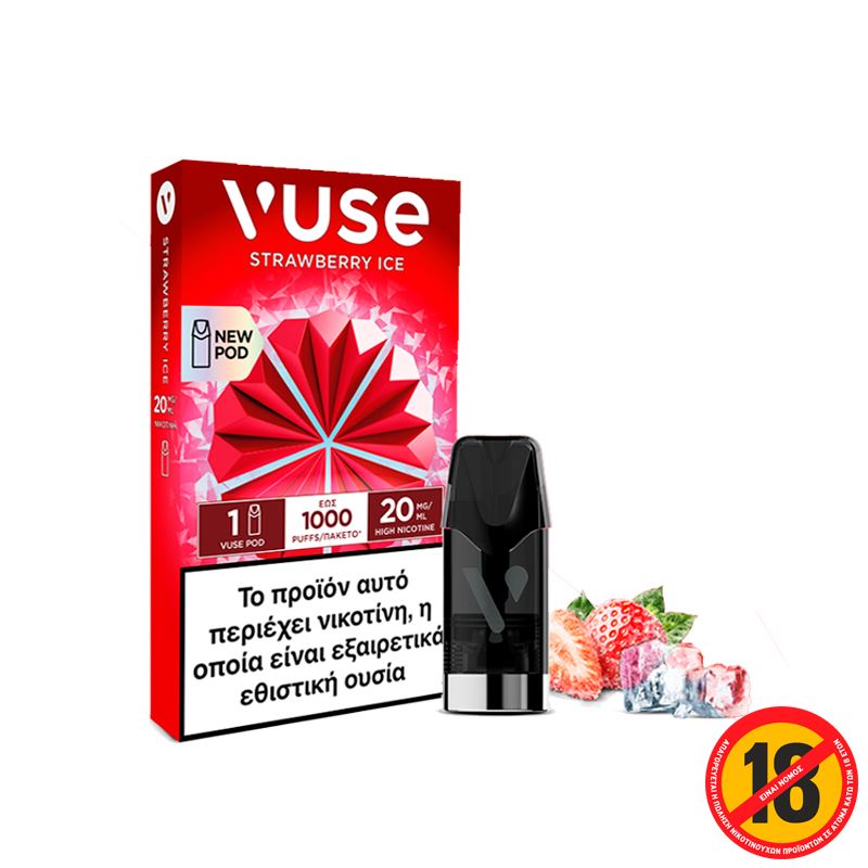 Vuse Capsule Extra Strong Flavor Strawberry Ice