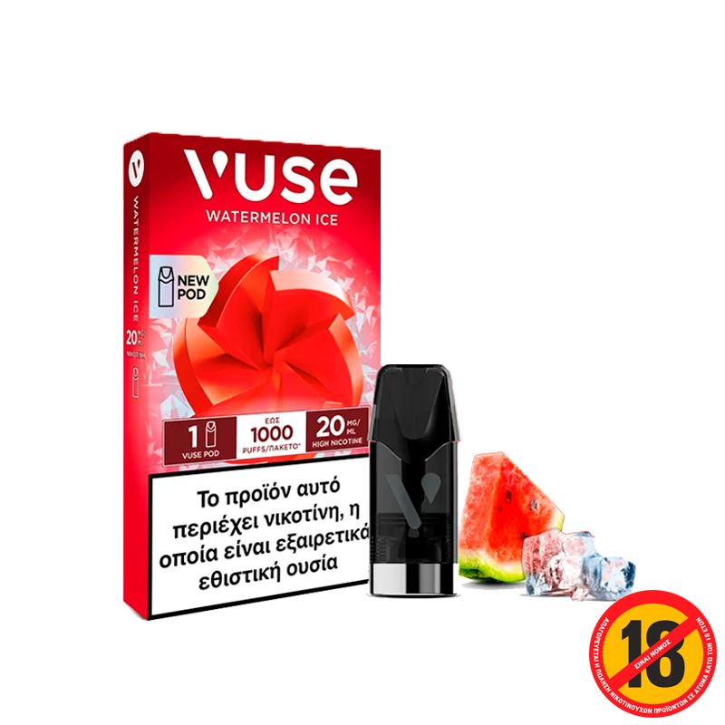 Vuse Capsule Extra Strong Flavor Watermelon Ice
