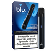files/blu-2-0-pod-kit-mavro-510x510.png