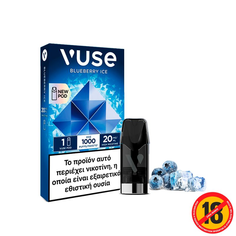 Vuse Capsule Extra Strong Flavor Blueberry Ice