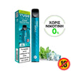 files/vuse-go-700-zero-nicotine-normal_1.jpg